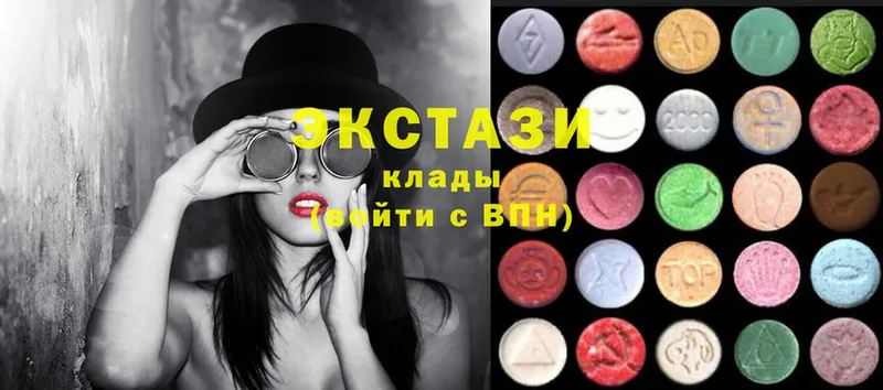 Ecstasy 300 mg  сколько стоит  нарко площадка формула  Донской 